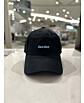 상품 정면 컷