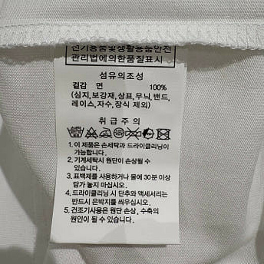 이미지설명