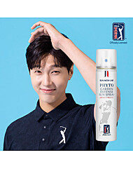 [PGA] 선몬랩 피토 가든스프레이 150ml