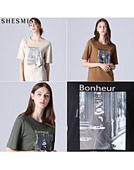 [쉬즈미스(SHESMISS)] 사계절 면소재 모노톤 레터링 티셔츠