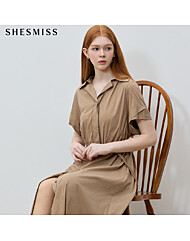 [쉬즈미스(SHESMISS)] 프리미엄소재 히든버튼 벨티드 원피스 (택가격: 478000원)