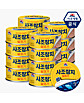 상품 정면 컷