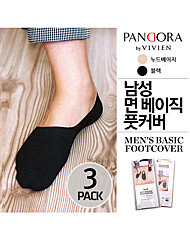 [판도라by비비안] 남성용 면 베이직 풋커버(3족입) ks1093
