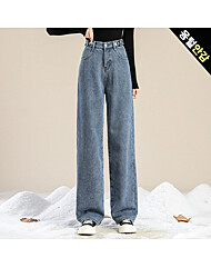 [55-77]허리조절 융털안감 데님 팬츠_O2511DP602D