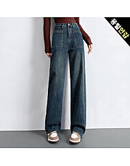 [55-77]사각 포켓 융기모 와이드 데님 팬츠_O2511DP603D