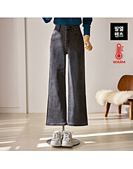 [55~77]면기모 스판 속밴딩 발열팬츠_T2511PT104D