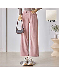 [55-77]코듀로이 속밴딩 발열팬츠_T2511PT109D