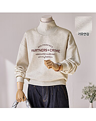 반목 영문 기모 맨투맨_T2511TS161D