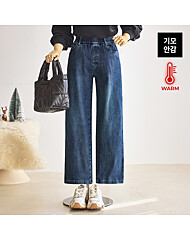 [55-77]허리밴딩 기모 데님팬츠_T2512DP043D