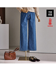 [55-77]투버튼 디테일 기모 데님 팬츠_T2512DP044D