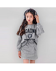 버블트리 [Q102]맨하튼카고상하복