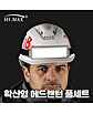 상품 정면 컷