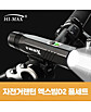 상품 정면 컷