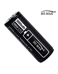 하이맥스  충전식 26650배터리 대용량 7000mAh