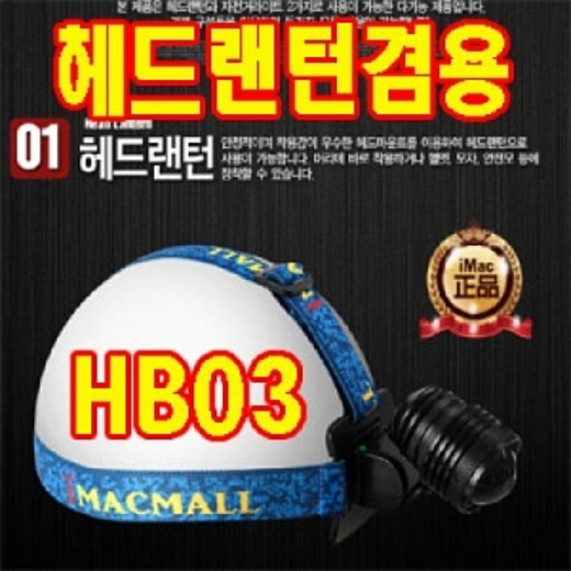 이미지설명