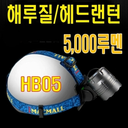 이미지설명