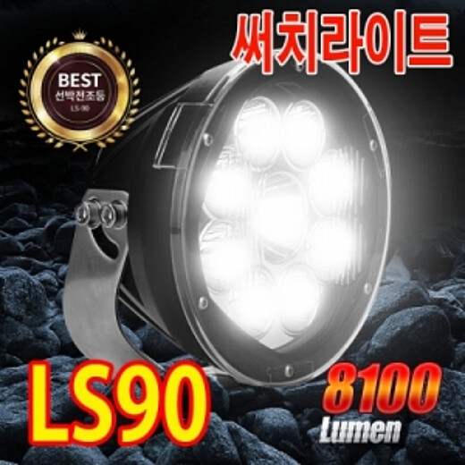 이미지설명