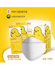 HIARA 국산 KF94 유아 어린이 초등 소형 마스크 1매