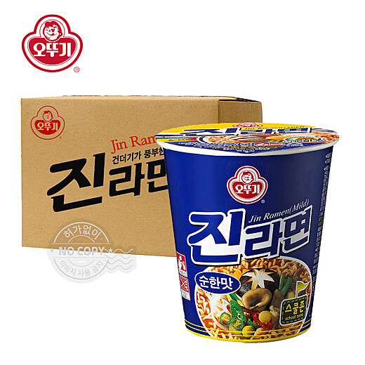 이미지설명