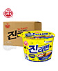 상품 정면 컷
