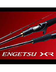 시마노 염월 XR FS-B68MH LEFT (21) 바다루어 로드[윤성정품]