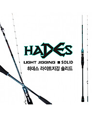 바낙스 하데스 라이트지깅 솔리드 C62ULS 선상지깅대