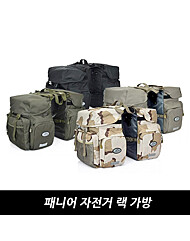 캠핑문 4컬러 패니어 자전거 랙 가방
