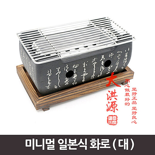 이미지설명