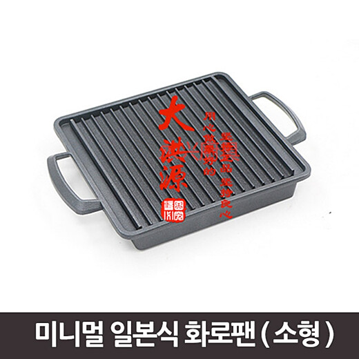 이미지설명