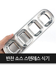 캠핑문 반찬 소스 스텐레스 식기 3구
