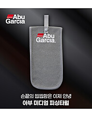 아부가르시아 아부 미디엄 피싱타월