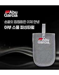 아부가르시아 아부 스몰 피싱타월
