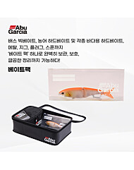 아부가르시아 베이트팩 루어가방