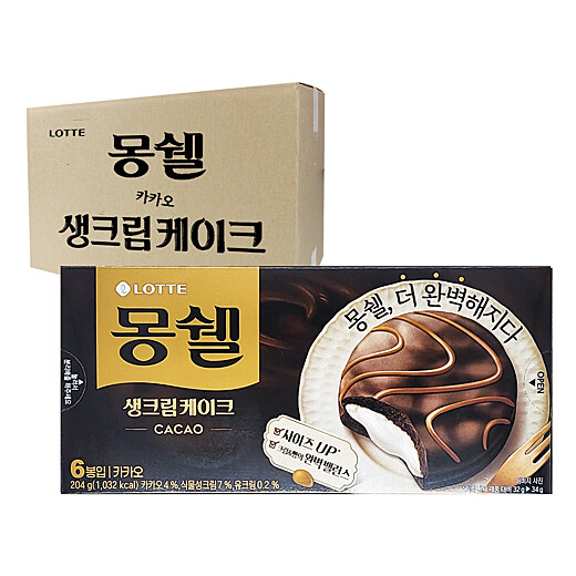 이미지설명