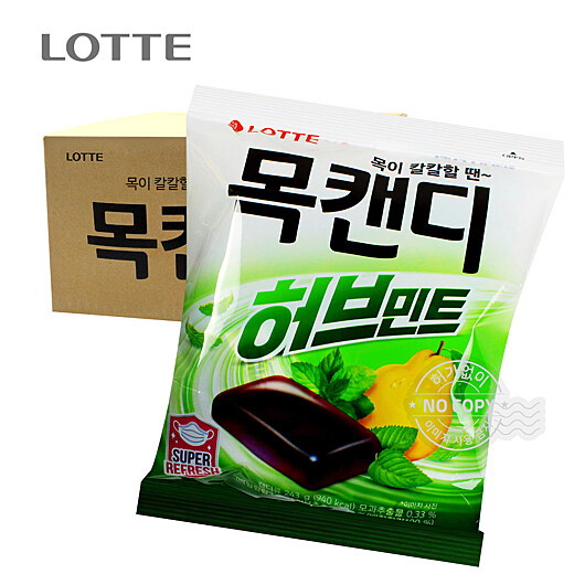 이미지설명