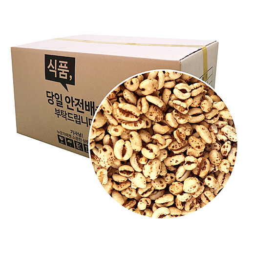 이미지설명