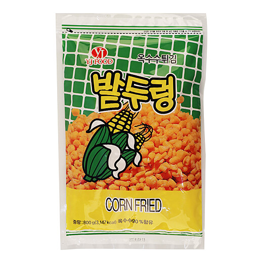 이미지설명
