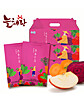 상품 정면 컷