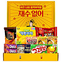 유치원 어린이집 학교 과자 간식 재수없어 선물세트 (심플)