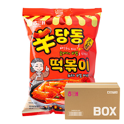 이미지설명