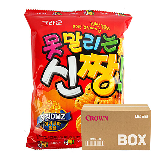 이미지설명