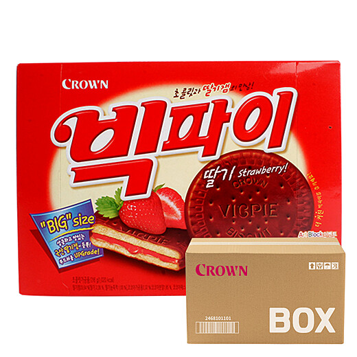 이미지설명