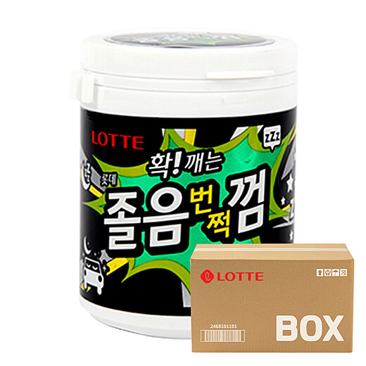 이미지설명