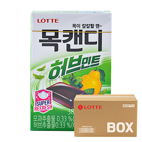 [마리오몰][치바리아] 롯데 목캔디 허브케이스 38g 96입