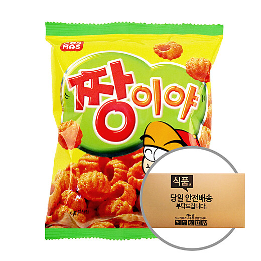 이미지설명