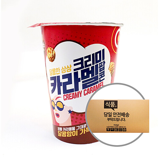 이미지설명