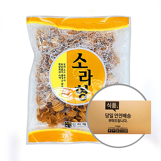 이미지설명