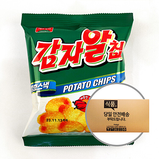 이미지설명