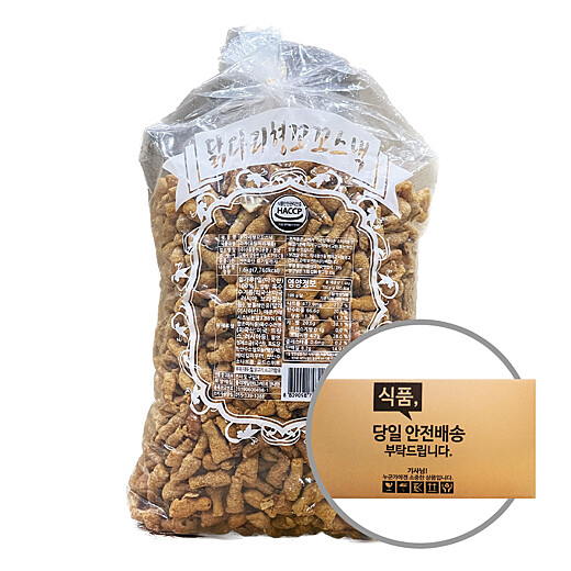 이미지설명