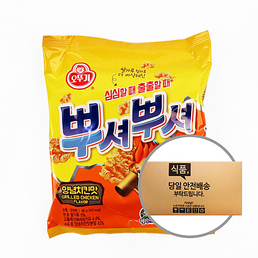 이미지설명